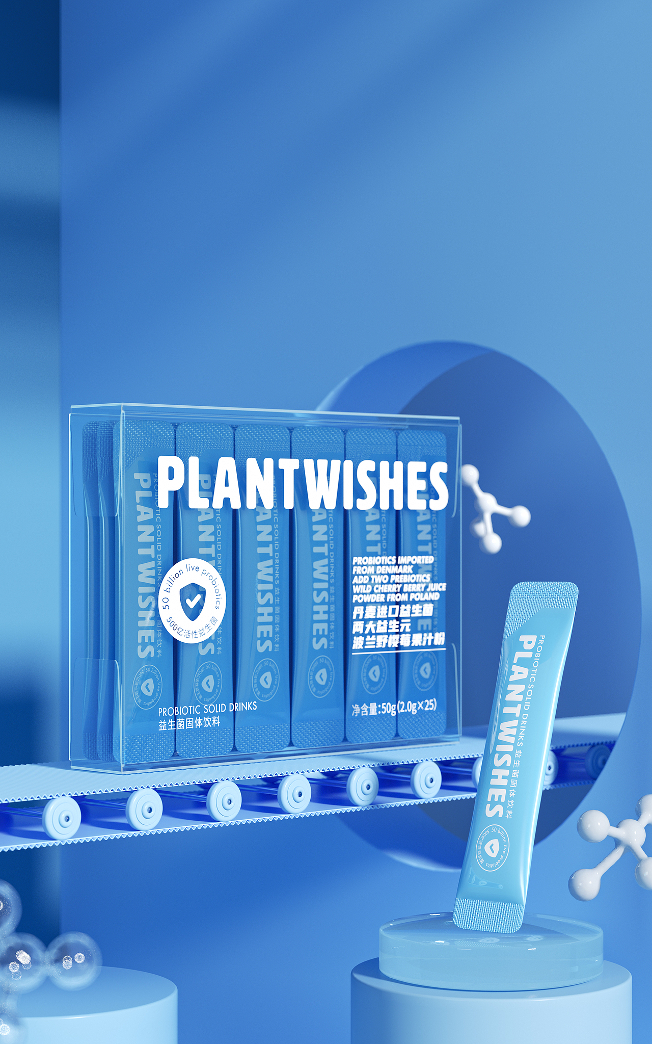 YESWOOUO | 一个立方体的故事（图ZMjkxNzg4ODc2） - 产品 - 站酷设计师孫小圣原创素材 - 站酷ZCOOL