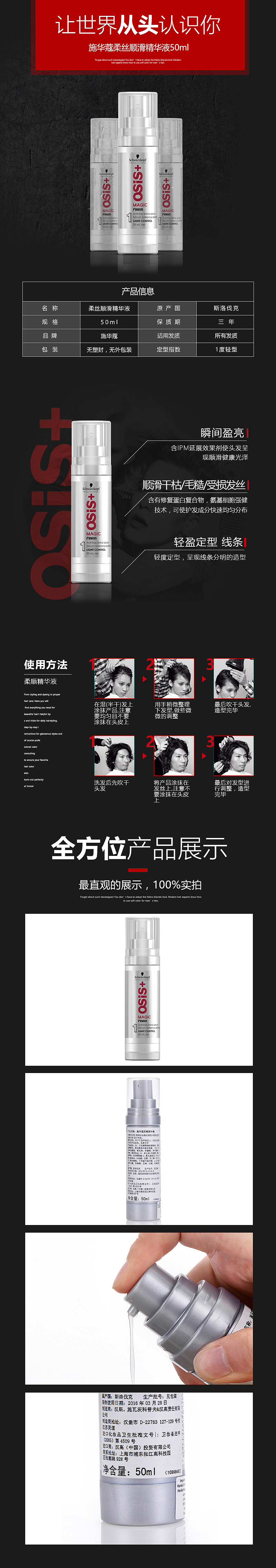 近期banner（图ZNDU5NzIxOTI=） - 宣传物料 - 站酷设计师techunter原创素材 - 站酷ZCOOL