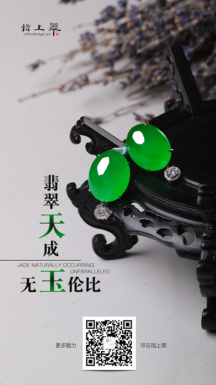 微商/宣传图/鸡汤篇（图ZNjQ4MzA2MjA=） - APP界面 - 站酷设计师Not_Afraid原创素材 - 站酷ZCOOL