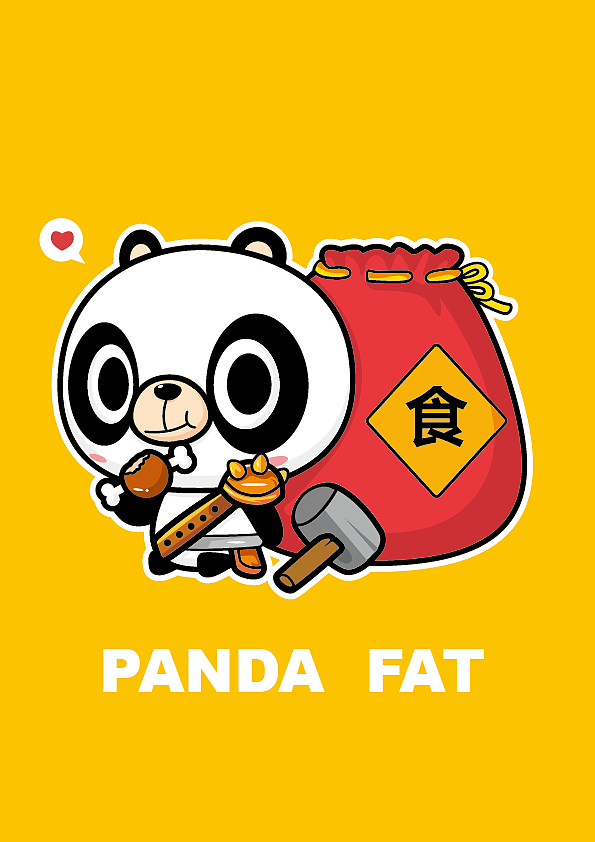 学习插画（图ZODc3MjQwNDA=） - 艺术插画 - 站酷设计师奔跑的梅子果原创素材 - 站酷ZCOOL