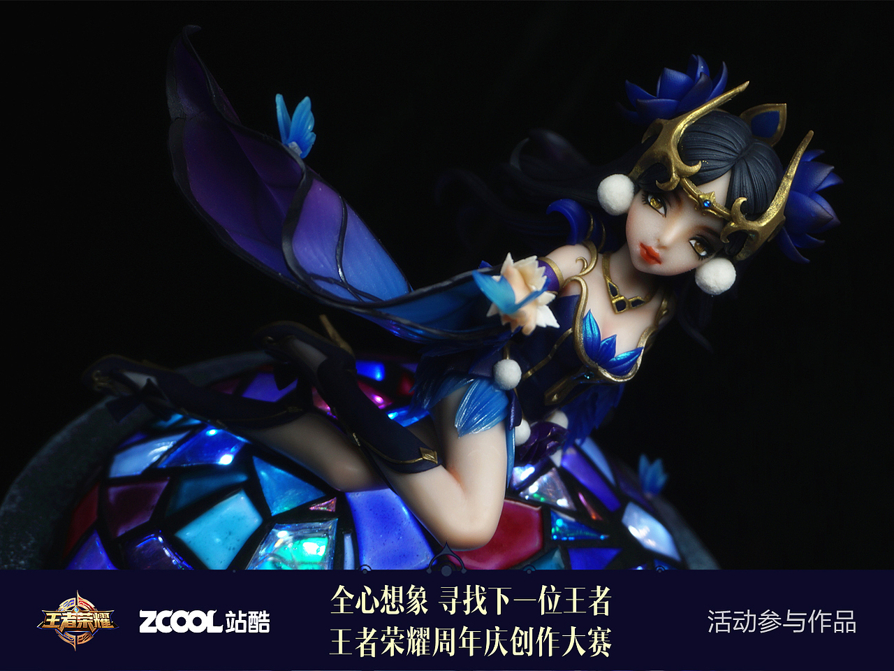 仲夏夜之梦貂蝉手办夜灯