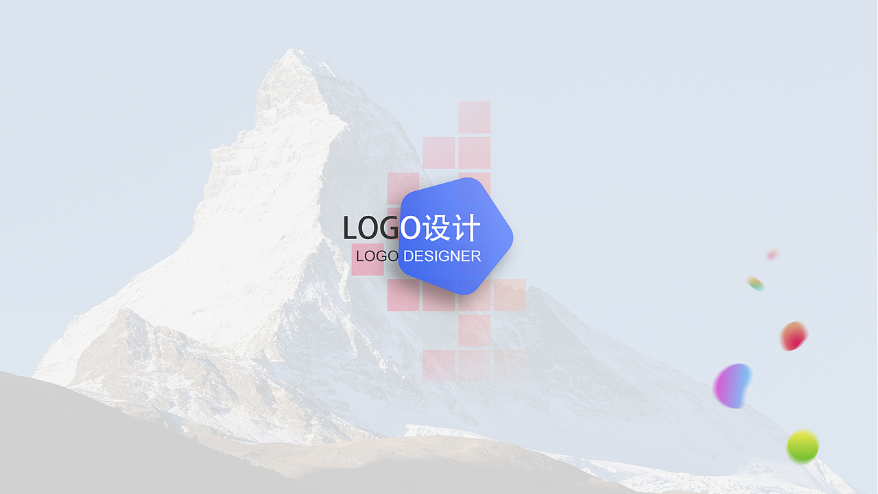 邱思怡-个人作品集