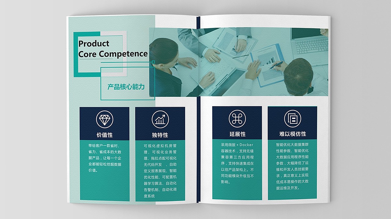 最新作品集整理（图ZMTA2Nzk5MzI0） - 其他UI - 站酷设计师Freelion原创素材 - 站酷ZCOOL