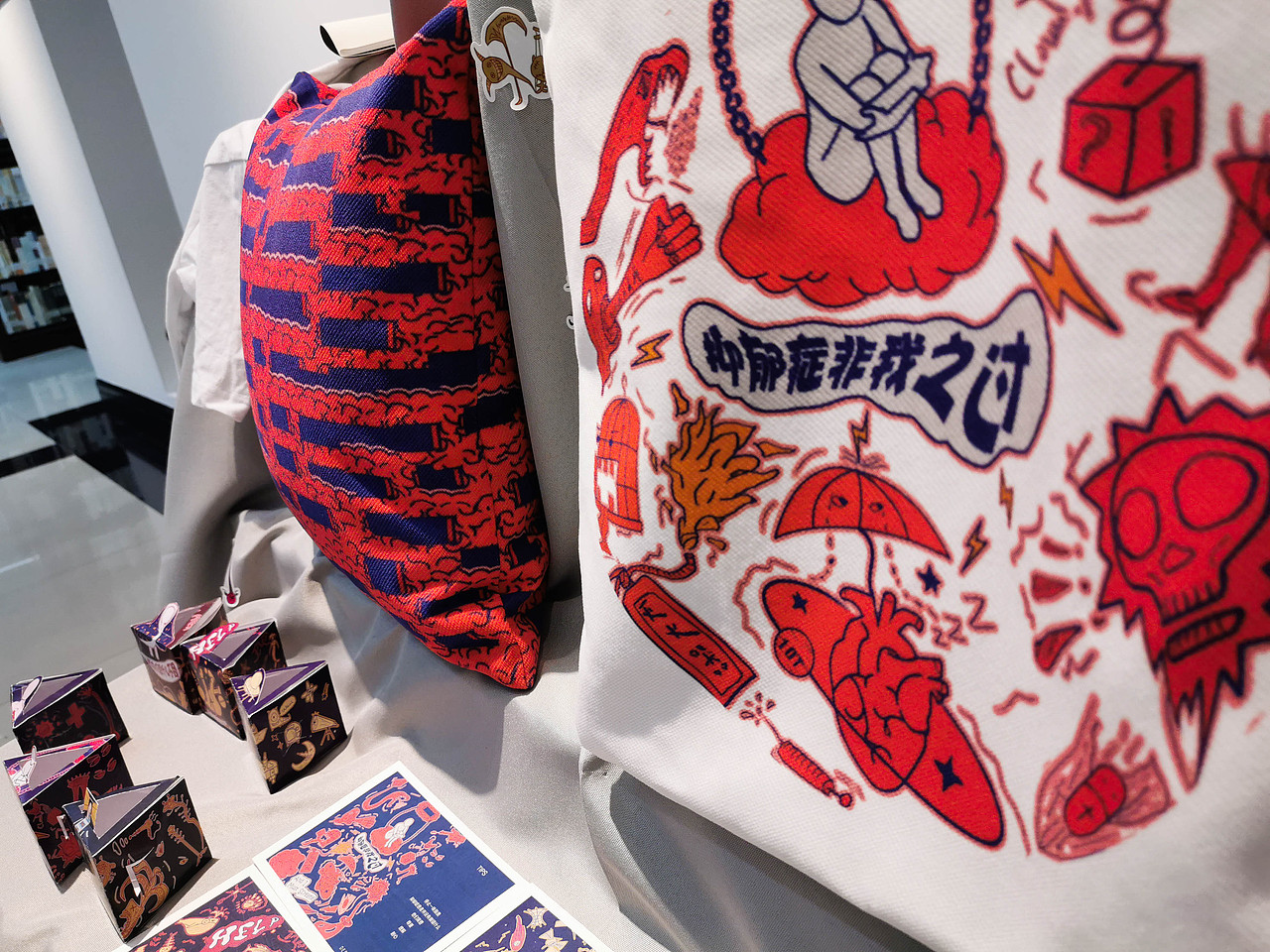 毕业设计《沉默的大多数》平面海报#青春答卷2019#（图ZMTYwNDA2NDIw） - 海报 - 站酷设计师王不东吾原创素材 - 站酷ZCOOL