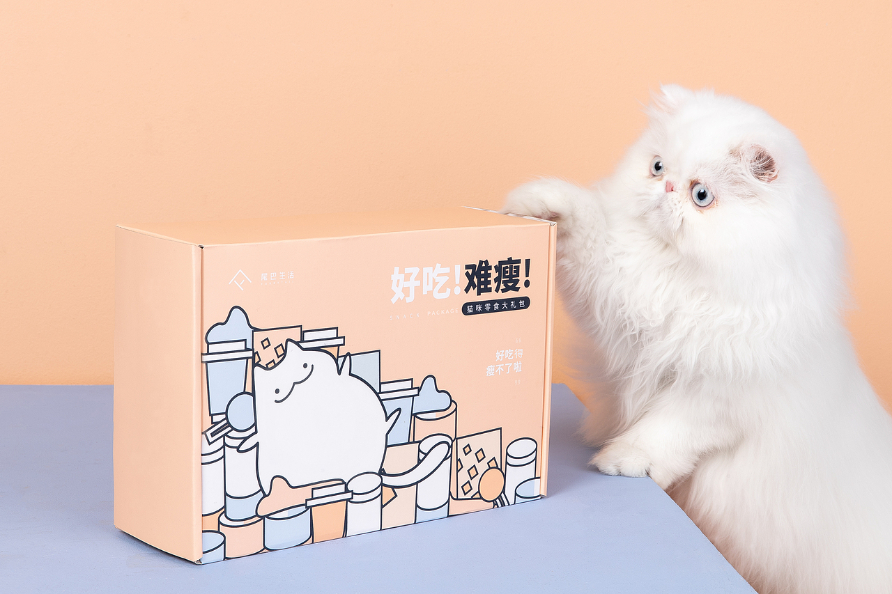 宠物零食包 | 难瘦大礼盒