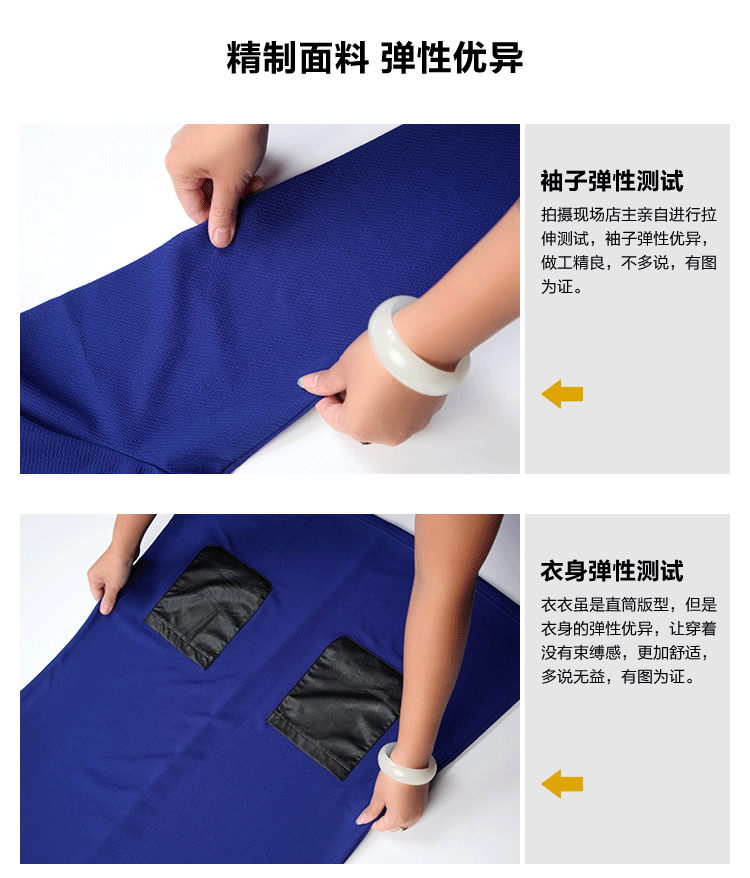 女装类 皮兜连衣裙 详情页设计