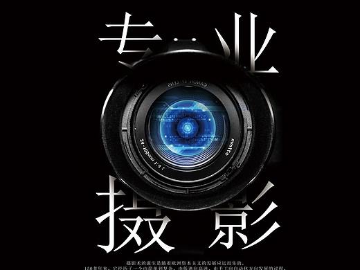 东莞企业宣传片 千意摄影视传媒 宣传片拍摄制作