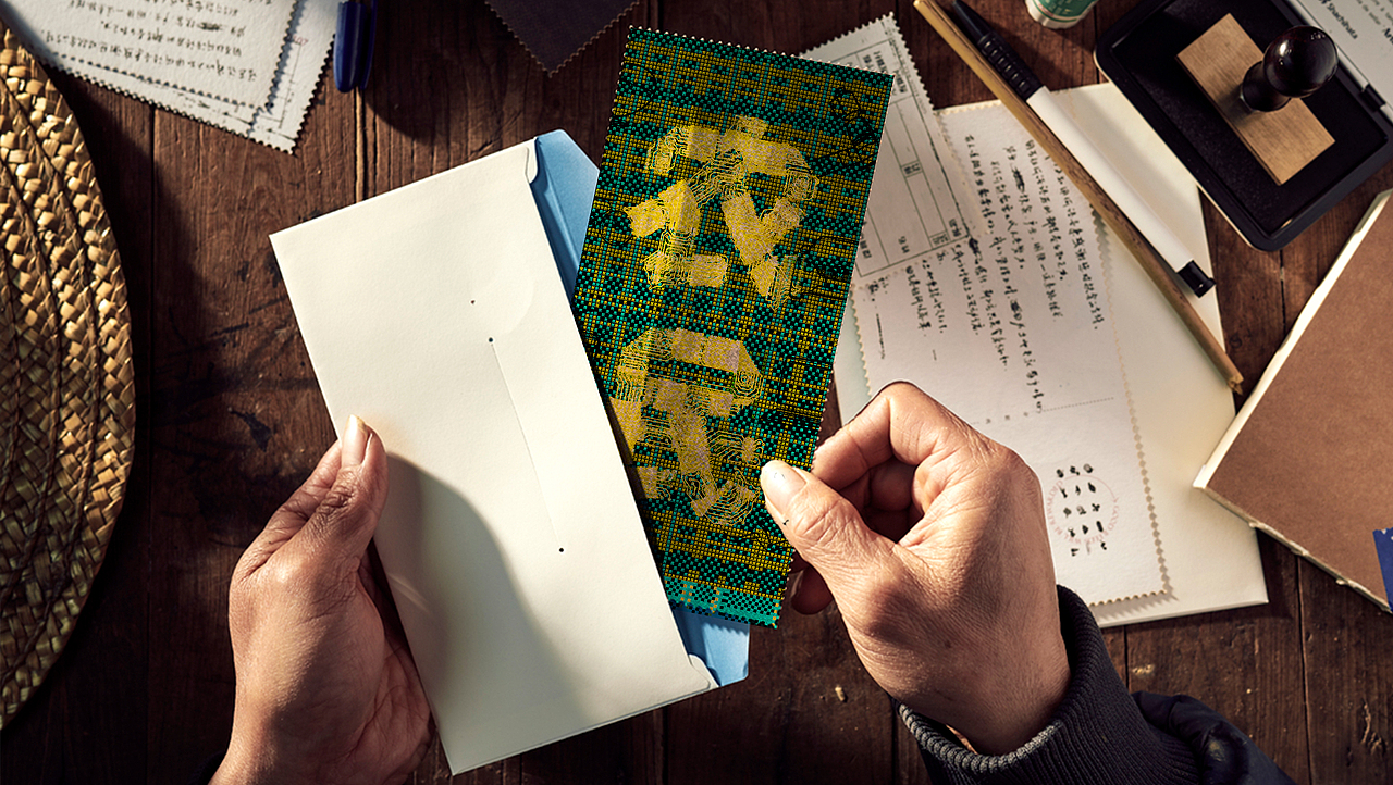 《农业、农村、农民》