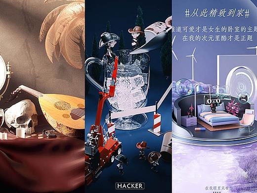 7-8月練習(xí)合集（個(gè)人主頁-ZNTQ5MTM1MjA=） - 場景 - 站酷設(shè)計(jì)師Hackermaster原創(chuàng)素材 - 站酷ZCOOL