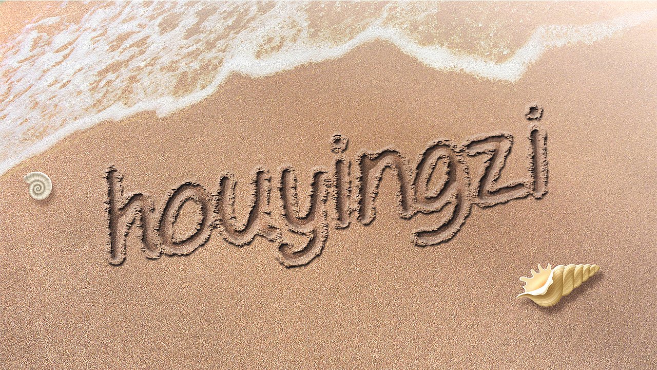 字体（图ZODA3ODIwODQ=） - 字体/字形 - 站酷设计师侯樱子原创素材 - 站酷ZCOOL