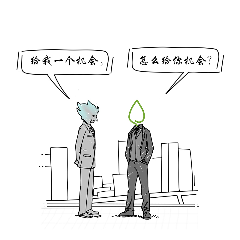 简易漫画-好人（图ZOTkyMTQxNjA=） - 商业插画 - 站酷设计师婕洛原创素材 - 站酷ZCOOL