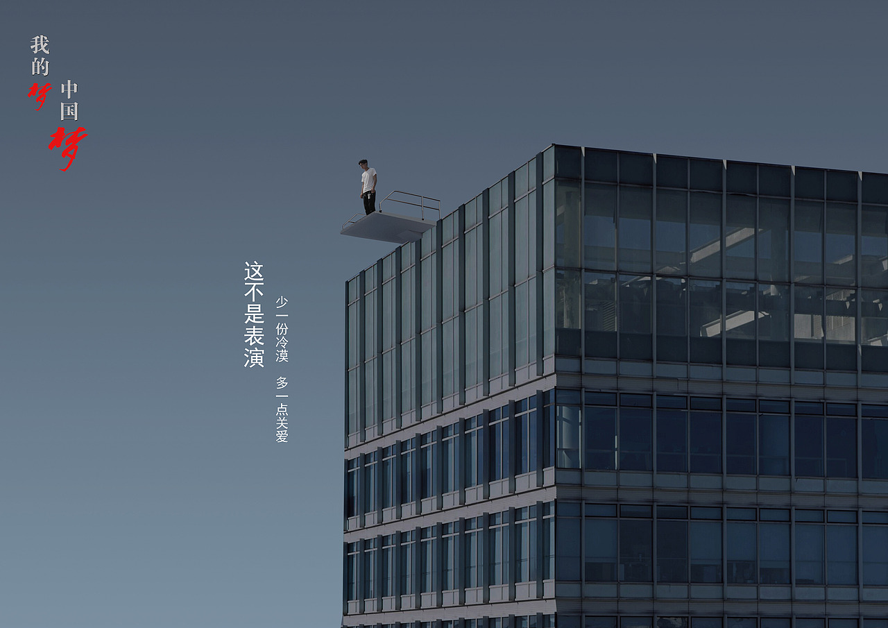 大广赛  学院奖 