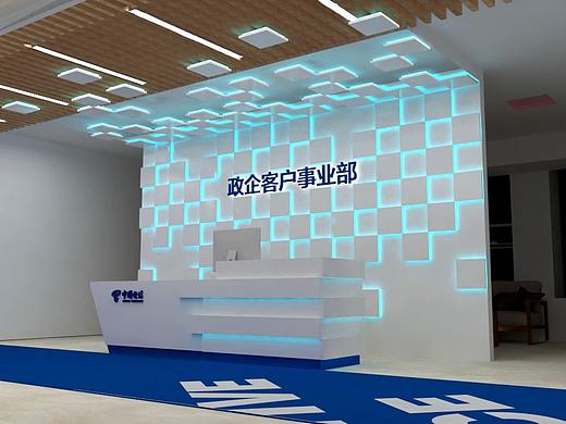 办公室文化建设