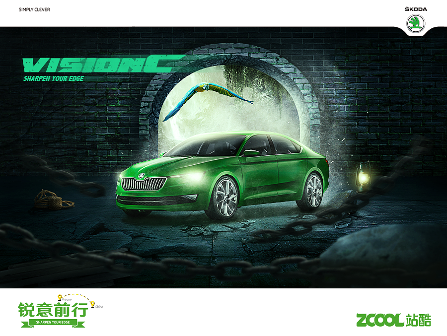 畅行（图ZMjMxNzExNzY=） - 海报 - 站酷设计师小剑劍原创素材 - 站酷ZCOOL