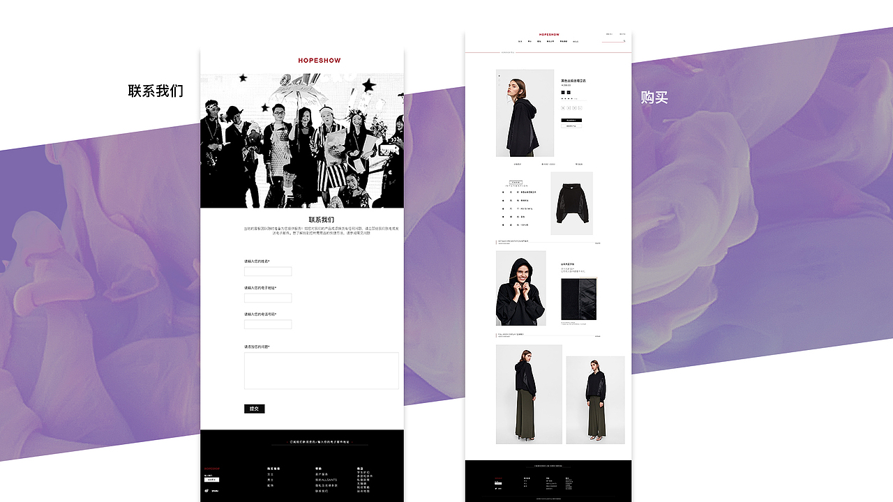 UI电商作品集（图ZMTM3NjE1MDky） - APP界面 - 站酷设计师李日浩原创素材 - 站酷ZCOOL