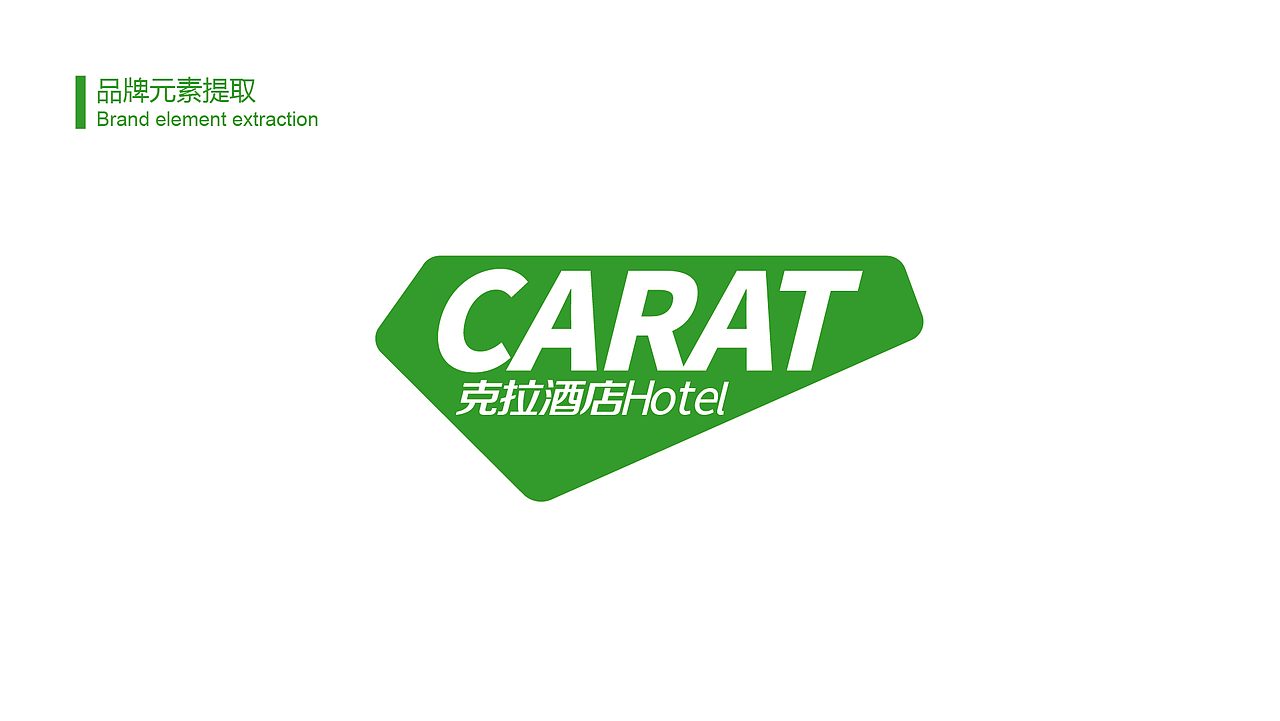 克拉酒店（图ZMTUzNTU2OTE2） - 品牌 - 站酷设计师ZThedevil原创素材 - 站酷ZCOOL