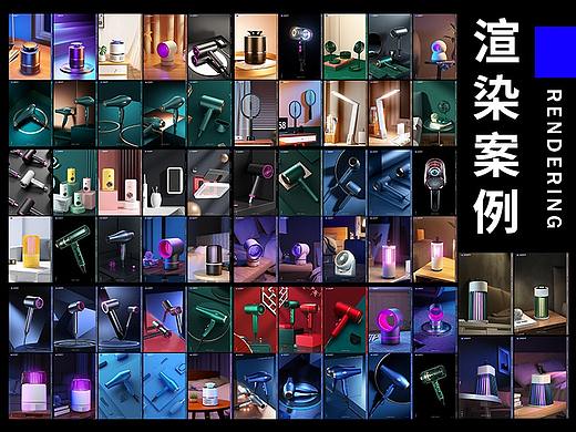 渲染案例合集（一）