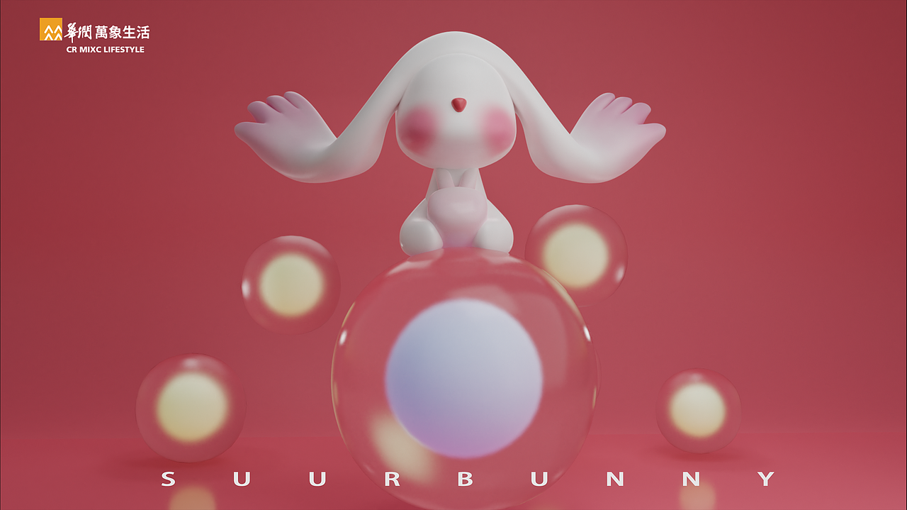 非凡兔子——耳手兔（图ZMzIzMjc0OTcy） - IP形象 - 站酷设计师日光节能原创素材 - 站酷ZCOOL