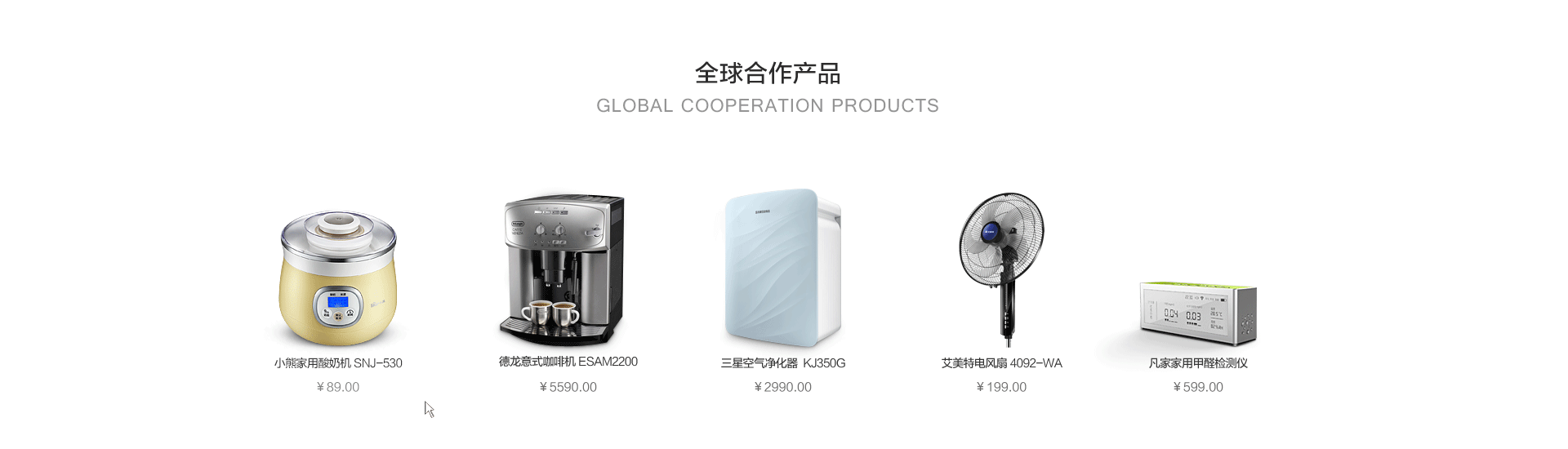 公司形象网页（图ZNTQwOTIyODA=） - 企业官网 - 站酷设计师Lx丶原创素材 - 站酷ZCOOL