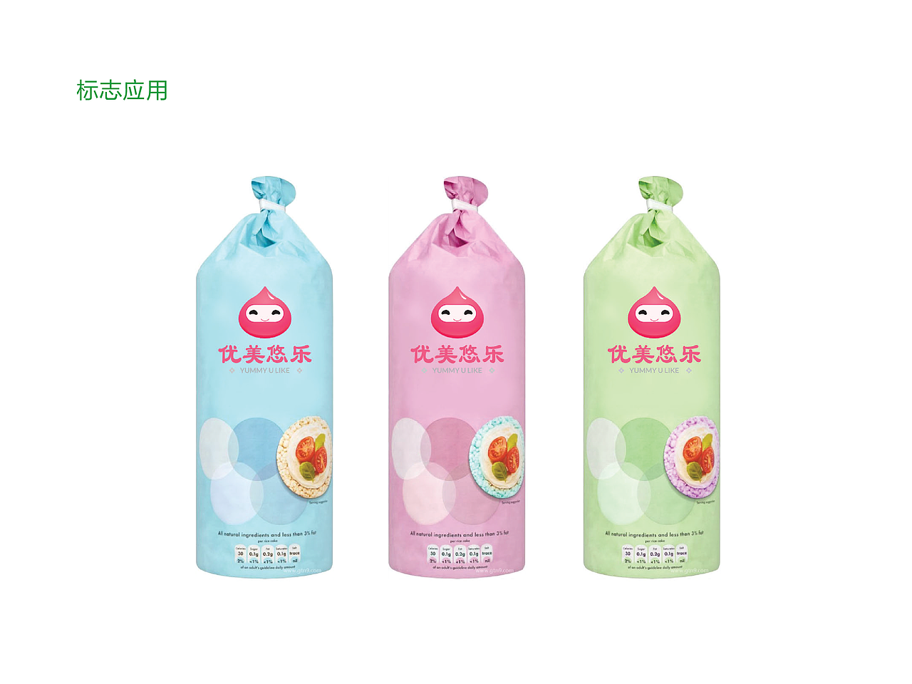 標志設計 優(yōu)美優(yōu)樂（圖ZNTkzNjA4MDA=） - Logo - 站酷設計師KellyLiu愛設計原創(chuàng)素材 - 站酷ZCOOL