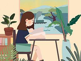 阿瑤的居家一角