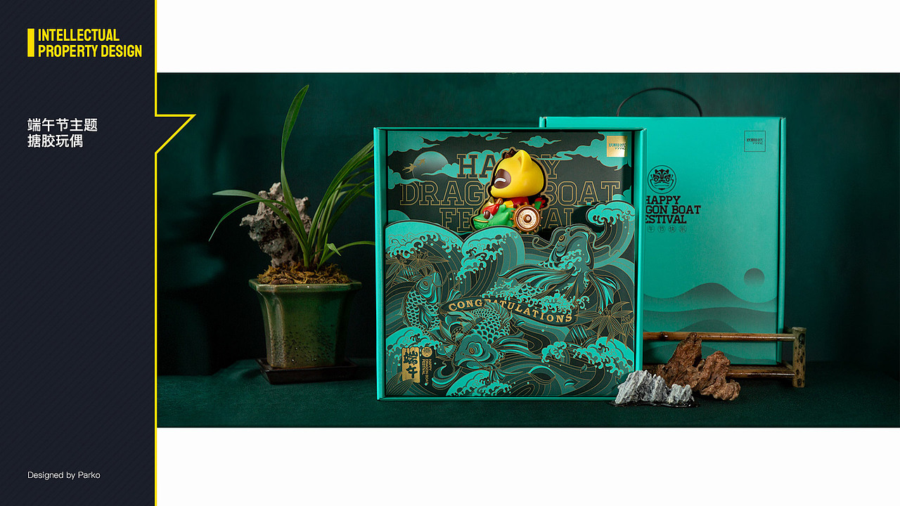 YY熊吉祥物IP延展