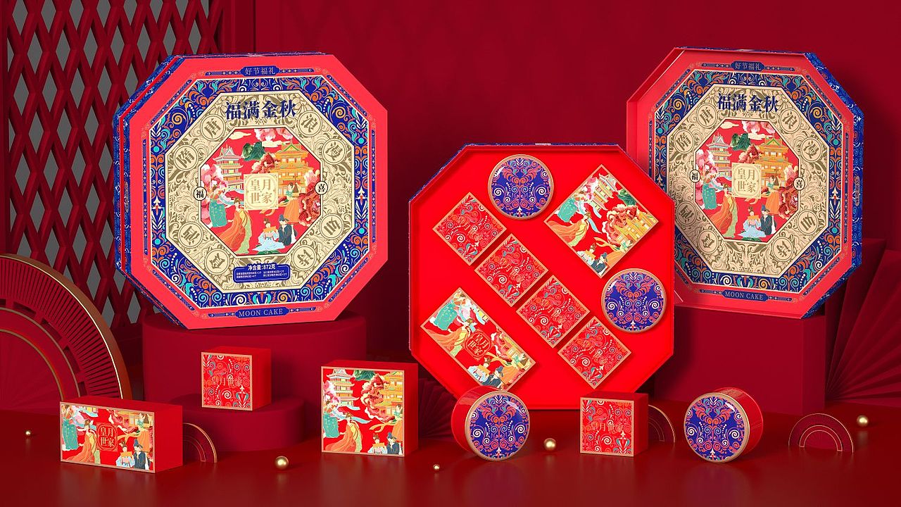 广州巨灵:皇月世家2022月饼礼盒包装设计
