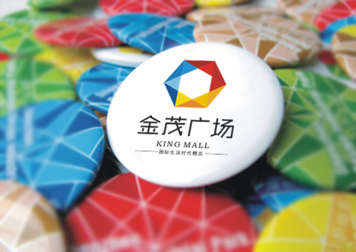 金茂广场（图ZMTA5NDMxNDQ0） - 品牌 - 站酷设计师centmo熏墨堂原创素材 - 站酷ZCOOL