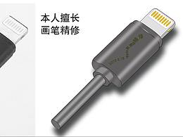 蘋果數(shù)據(jù)線精修