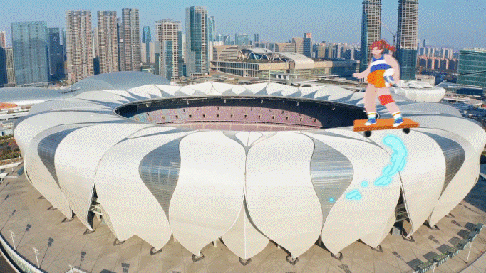 杭州人才精英预热实景动画