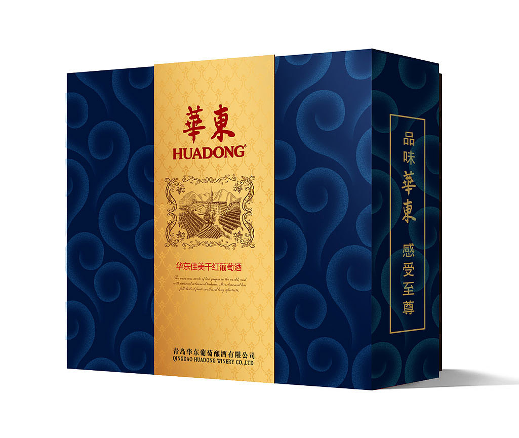 青岛华东庄园红酒皮盒包装设计——艺鼎鹏（图ZMzk2NzMxNzI=） - 包装 - 站酷设计师艺鼎鹏设计原创素材 - 站酷ZCOOL
