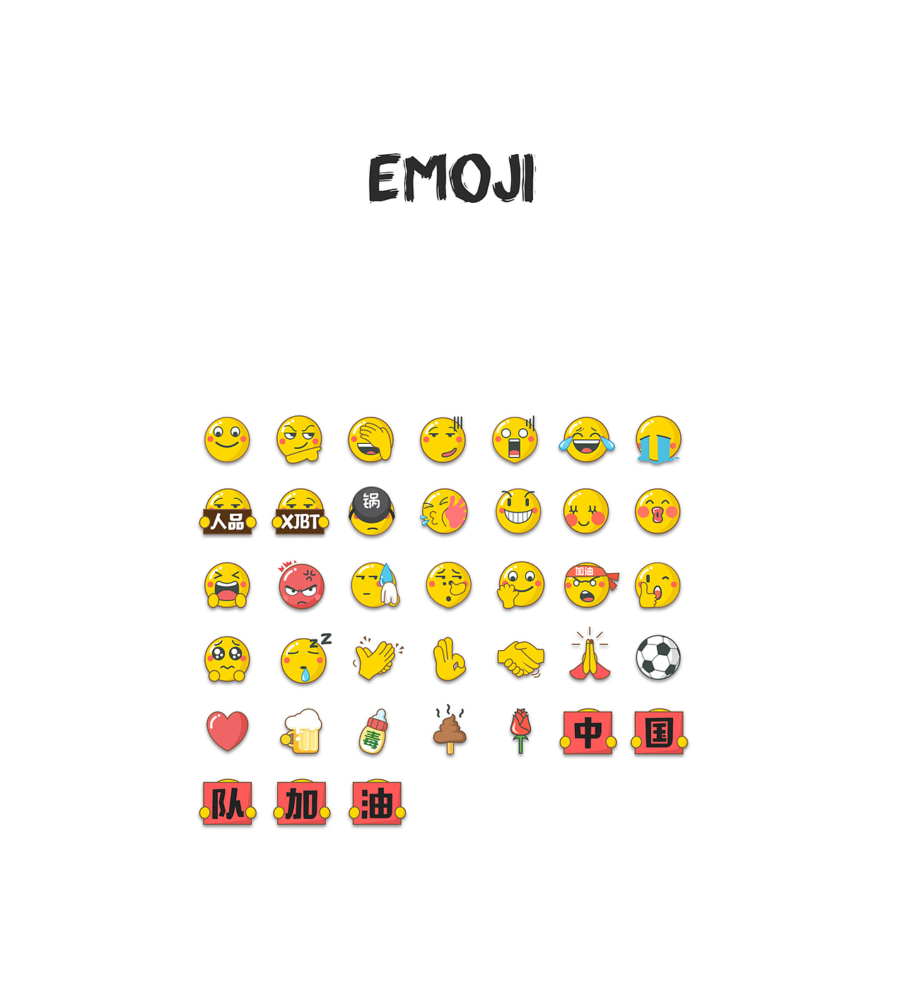 图标558hymant三井寿插画练习427hymant人物卡通头像196ai练习稿6001