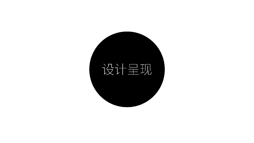 原创｜麦家小馆餐饮品牌升级·LOGO设计（图ZMjY2MzUxMDQ0） - 品牌 - 站酷设计师欧阳要加油吖原创素材 - 站酷ZCOOL