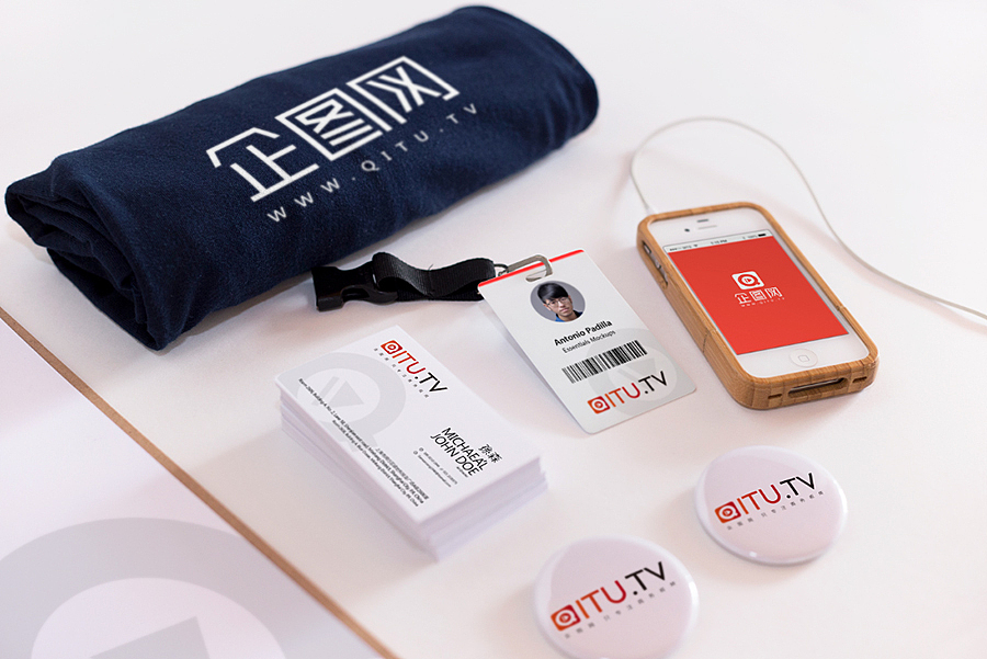 这个是企图网 听着名字有着不想做的冲动（图ZMjMzODM3Njg=） - 品牌 - 站酷设计师Seiko三藏原创素材 - 站酷ZCOOL