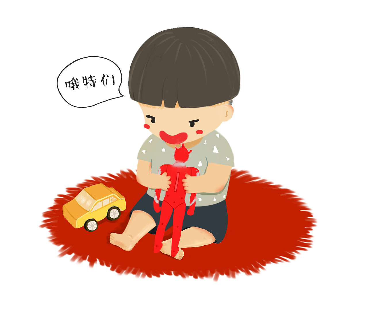 表弟来家里玩（图ZODg1Mjk0ODg=） - 儿童插画 - 站酷设计师番三番原创素材 - 站酷ZCOOL