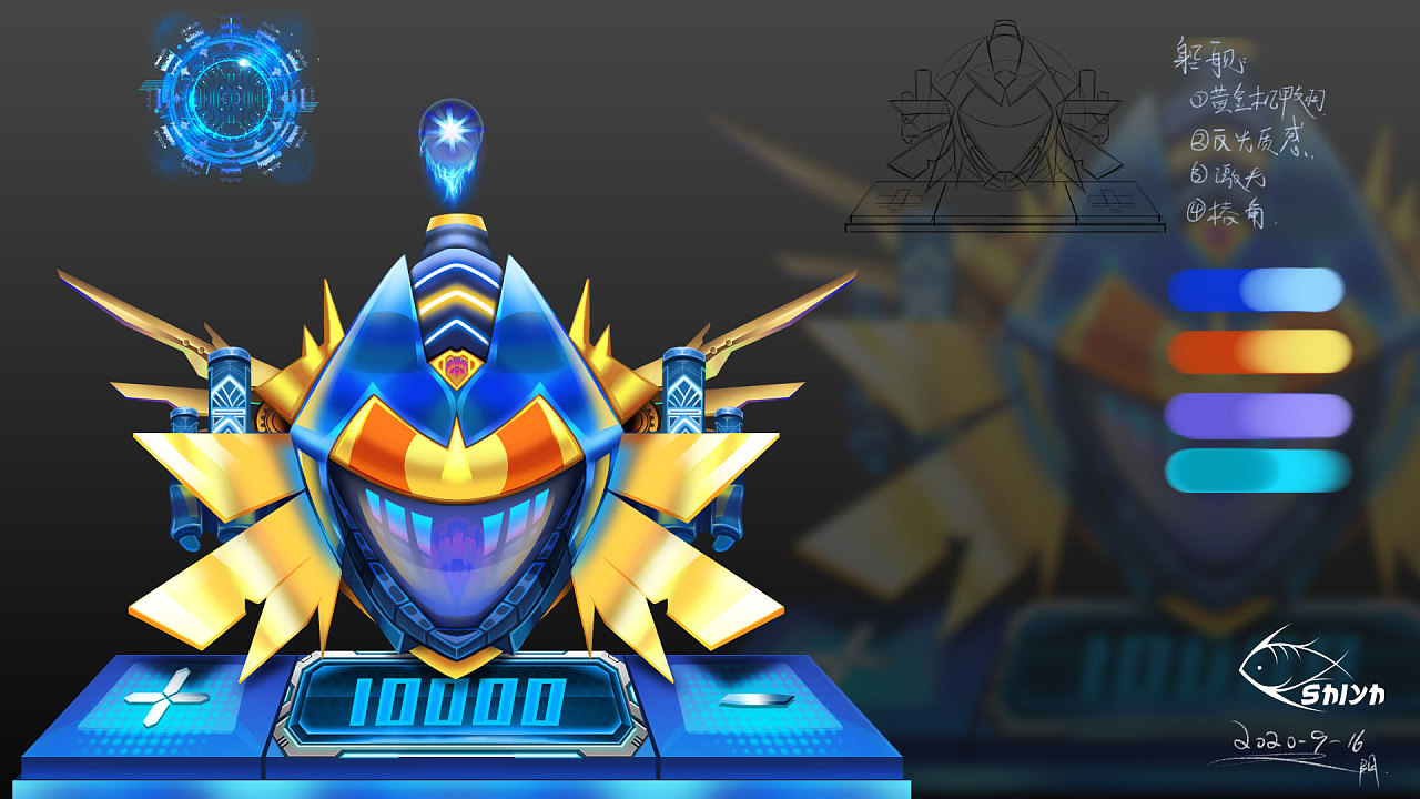 给公司游戏设计的炮台