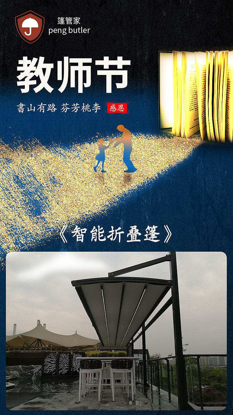 移动端海报（图ZMjY3MzU1NTM2） - 海报 - 站酷设计师桥上的鱼原创素材 - 站酷ZCOOL