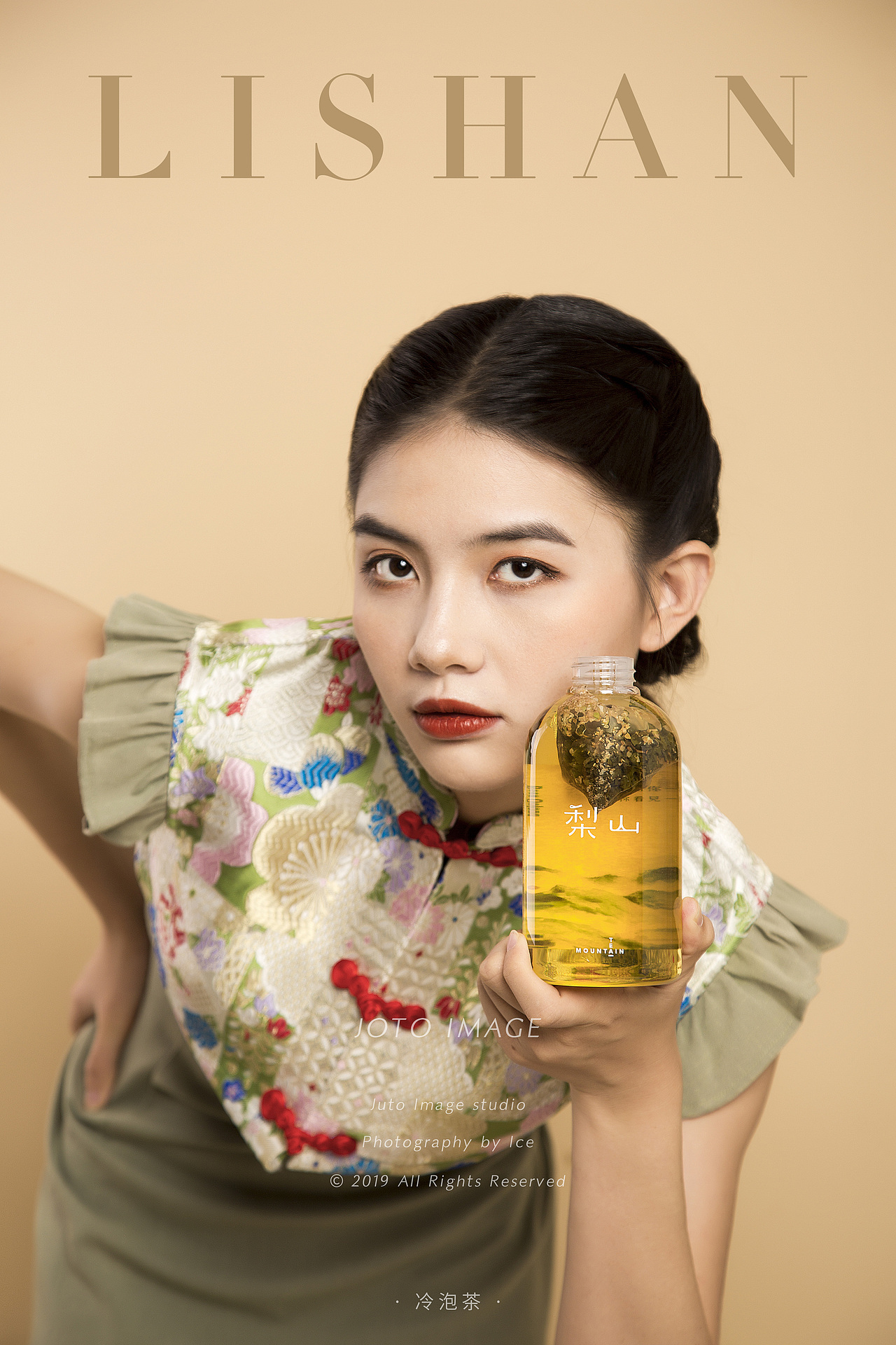 美食摄影 ｜ 梨山·冷泡茶（图ZMTg0Mzg3MDQ0） - 产品摄影 - 站酷设计师摄影师ice原创素材 - 站酷ZCOOL