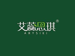 化妆品logo树叶