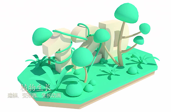 合集（图ZOTM3ODA0NzY=） - 短片 - 站酷设计师灵灵儿原创素材 - 站酷ZCOOL