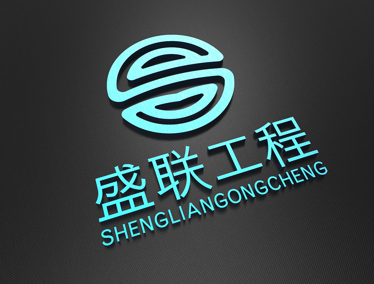 LOGO设计（图ZMTc5MjQ5NzAw） - Logo - 站酷设计师小王子土豆原创素材 - 站酷ZCOOL