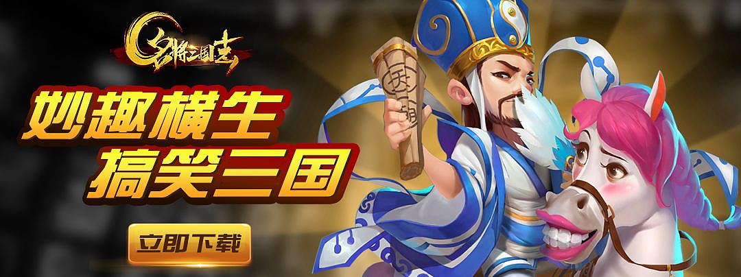 斗鱼，鱼丸（图ZMTg1NTg4NTY0） - 运营设计 - 站酷设计师刘DP原创素材 - 站酷ZCOOL