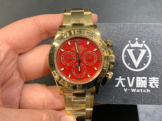 大v腕表 劳力士迪通拿改装红色搪瓷盘面全金迪通拿!