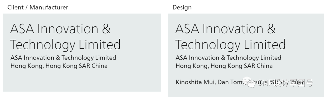 彩色监护怎么连接重磅出炉！2021德国IF最佳产品设计金奖作品欣赏【附设计及制造厂商名单】_https://www.jmylbn.com_新闻资讯_第8张