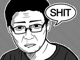 冒泡｜近期随手