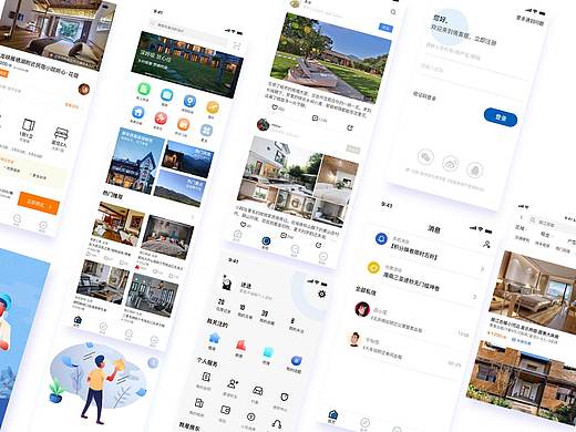 UI Design Collection（個人主頁-ZMzU2MDgwNDA=） - APP界面 - 站酷設(shè)計師迷迭涼夢原創(chuàng)素材 - 站酷ZCOOL