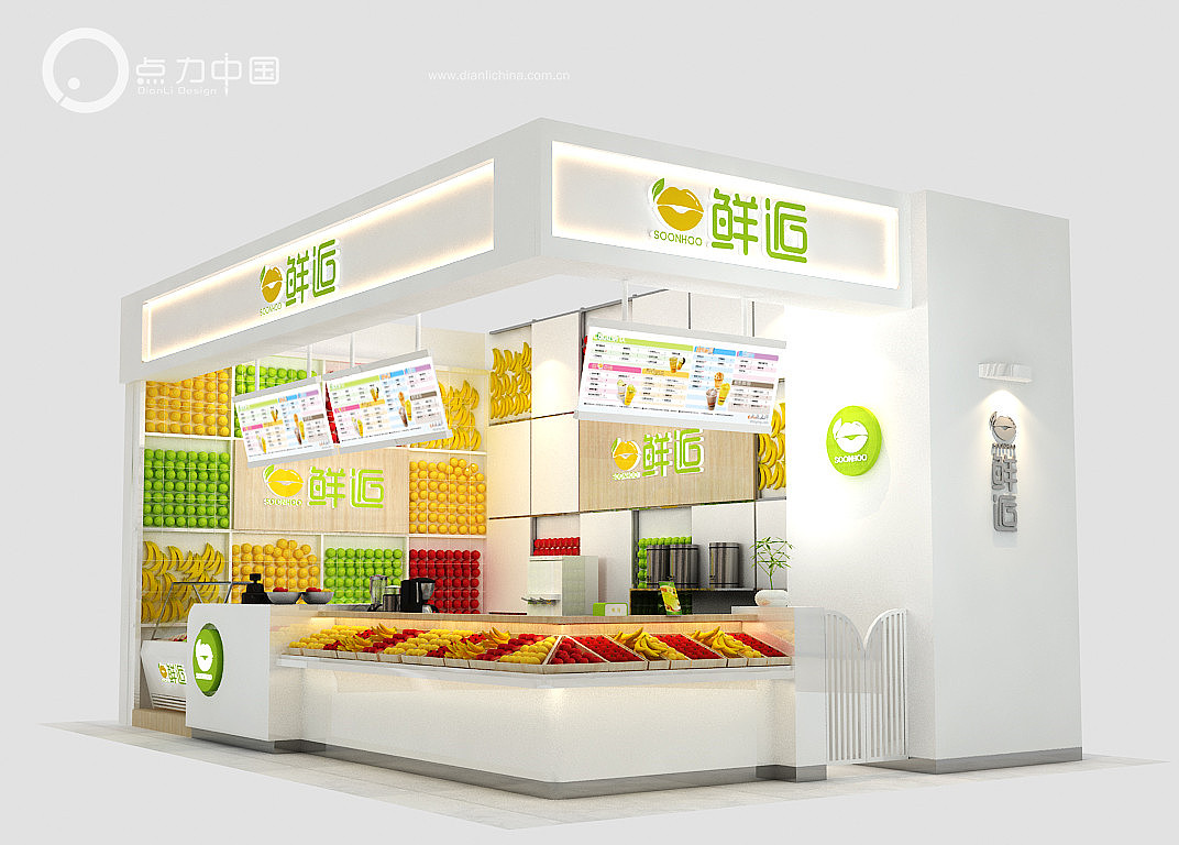 鲜榨果汁店（图ZMTU4ODE3NDY4） - 建筑/空间 - 站酷设计师点力中国原创素材 - 站酷ZCOOL