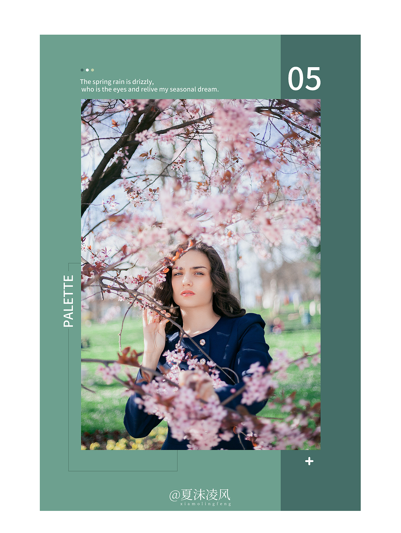 人像调色/版式练习（图ZMjA0MTczNjc2） - 其他平面 - 站酷设计师夏沫凌风原创素材 - 站酷ZCOOL