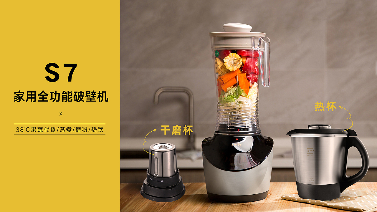 品牌宣传介绍（图ZMjQ4MzcwNTQw） - PPT/Keynote - 站酷设计师瓦子与啊本原创素材 - 站酷ZCOOL