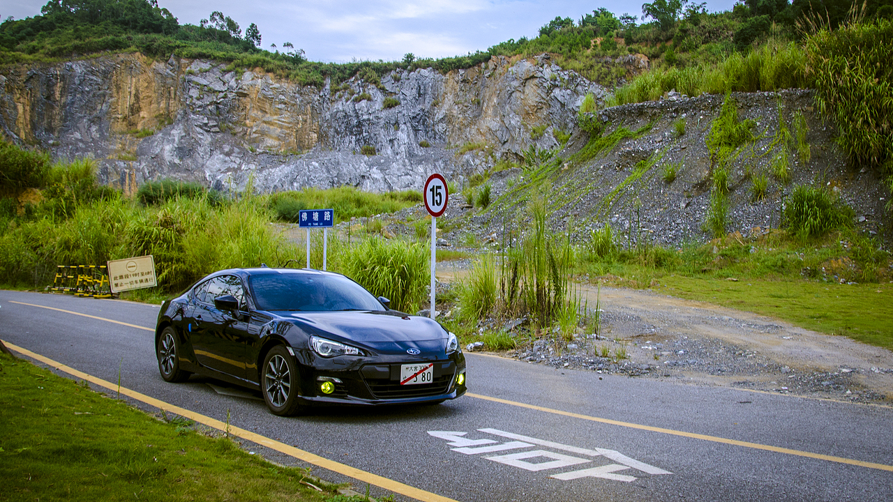 【Civic TYPE-R&SubaruBRZ】山路掠影